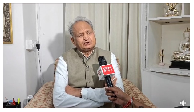 Rajasthan Government