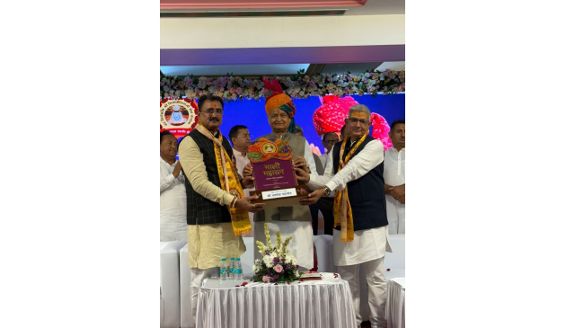 Rajasthan Government