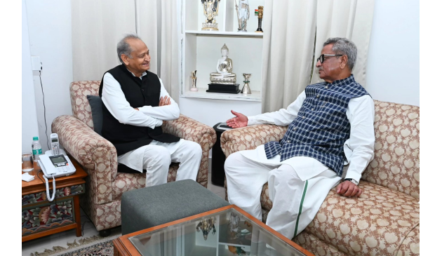 Rajasthan Government