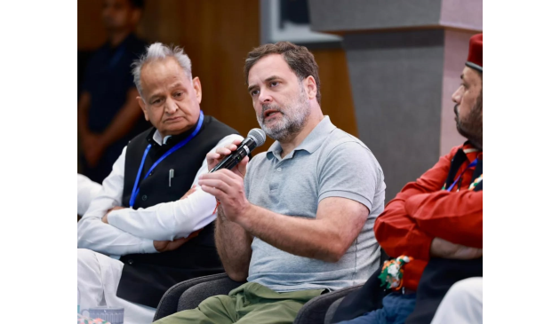 Rajasthan Government