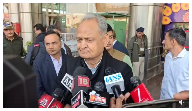 Rajasthan Government