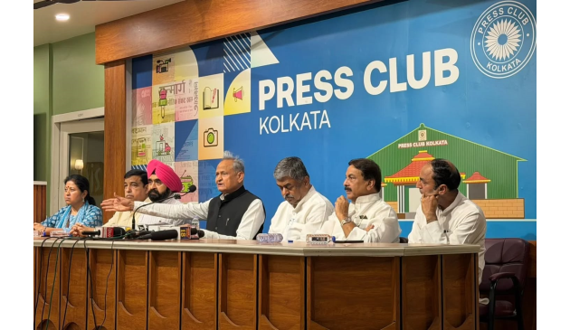 Rajasthan Government