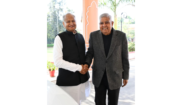 Rajasthan Government