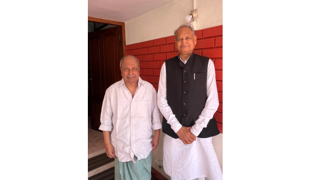 Rajasthan Government