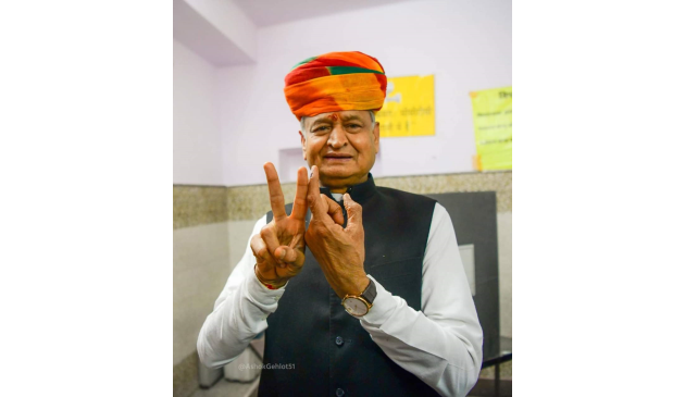 Rajasthan Government