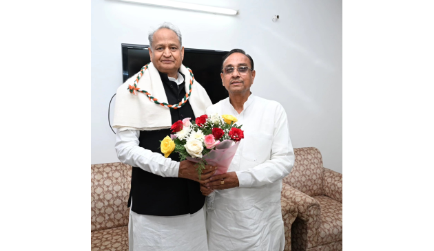 Rajasthan Government