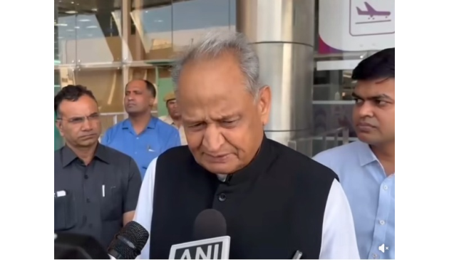 Rajasthan Government