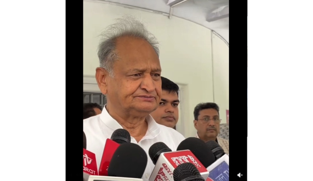 Rajasthan Government