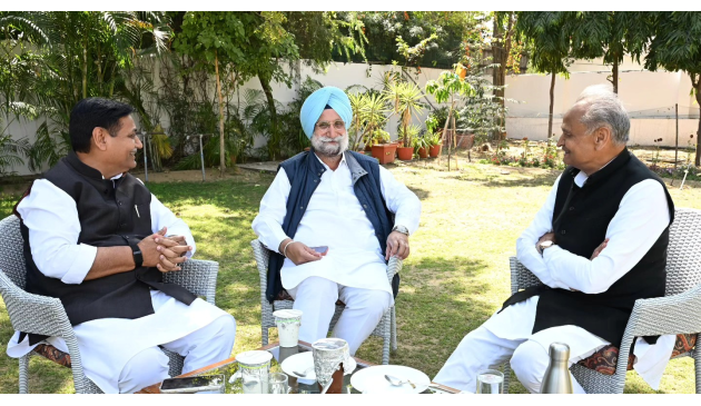 Rajasthan Government