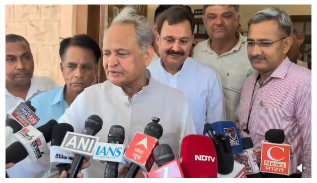 Rajasthan Government