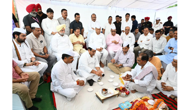 Rajasthan Government